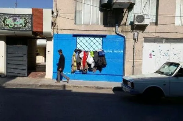 تابناک