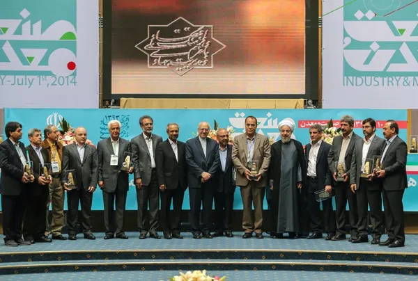 مراسم بزرگداشت روز صنعت و معدن با حضور رئیس جمهور/ISNA
