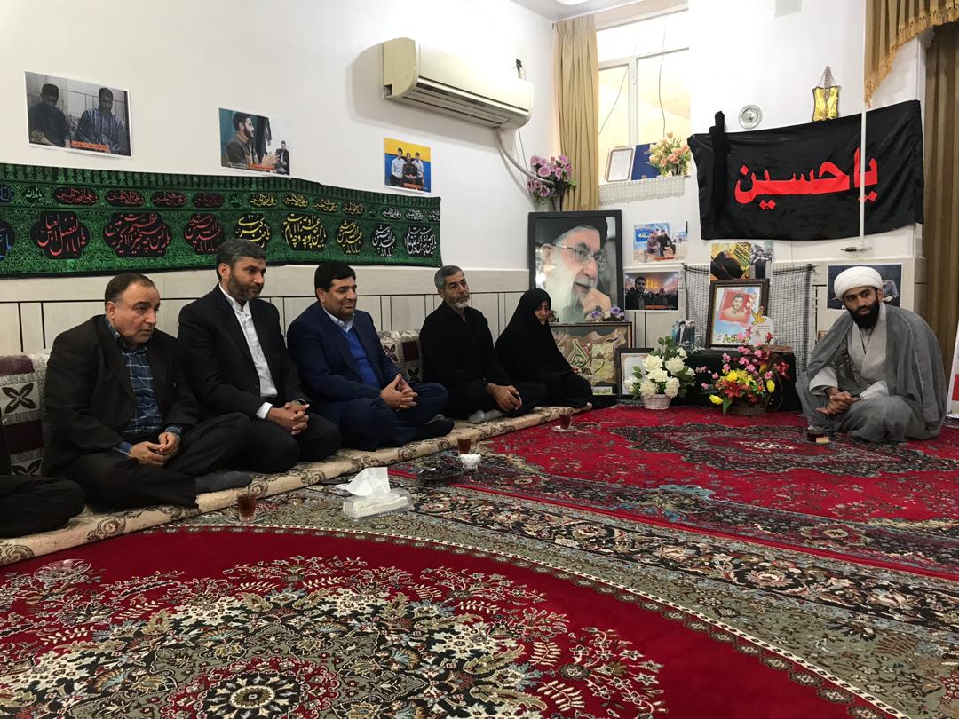 تابناک