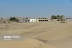تابناک.