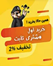 در سایت بازی ماتریکس چه بازی هایی را می توانیم خریداری کنیم؟