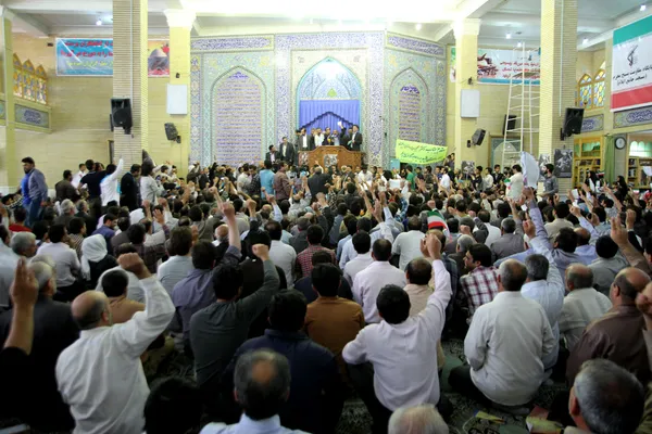 ایلام