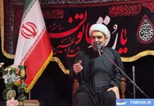 هفتم صفر؛ از ناصرالدین‌شاه تا شهاب مرادی