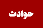 همسایه‌ای که قربانی دعوای دختر و پسر شد
