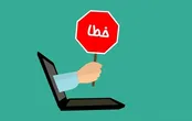 تعدد سامانه‌های پر ایراد صدای رئیس قوه قضائیه را هم در آورد!