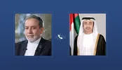 رهبر انقلاب پیام تسلیت صادر کردند