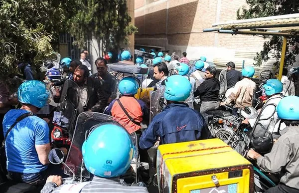 تابناک