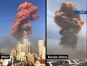 شباهت حیرت انگیز یک انفجار با انفجار بندر شهید رجایی