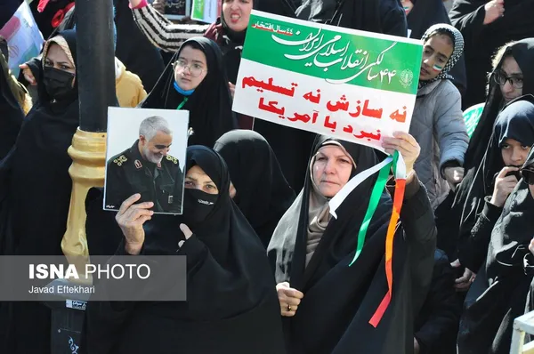 کاشمر