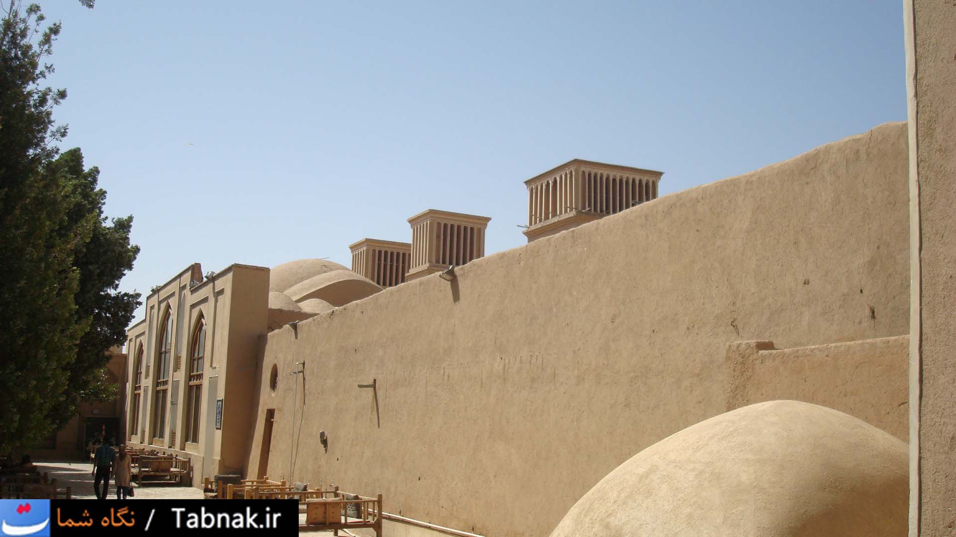 تابناک