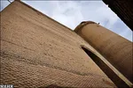 arg