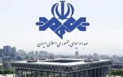 واکنش صداوسیما به بیانیه شورای‌ اطلاع‌رسانی دولت