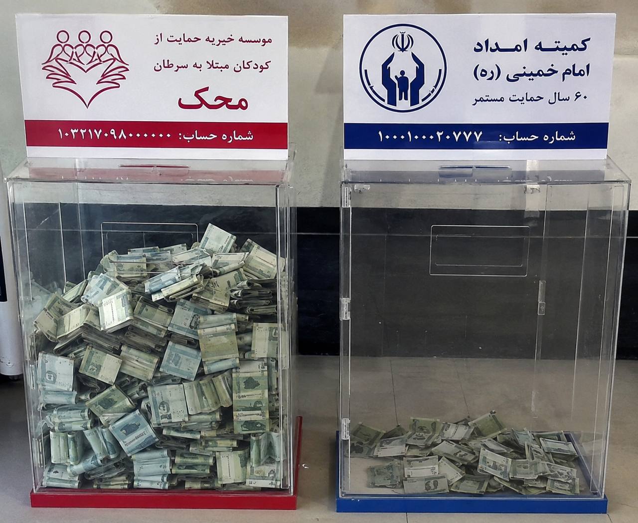 رسول عاصمی رسول عاصمی