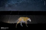 تابناک