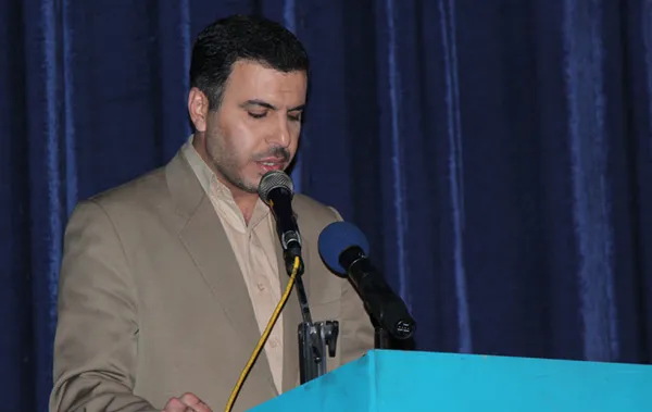 محمد 1