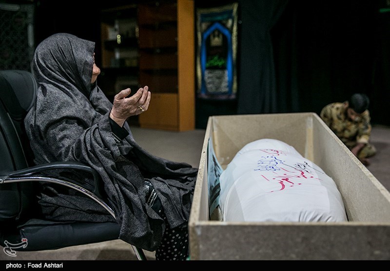 شهید