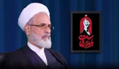آیت الله اعرافی: تفاهم‌نامه تمام شد