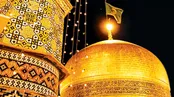 امام رضا جانم ؛ حسین ستوده