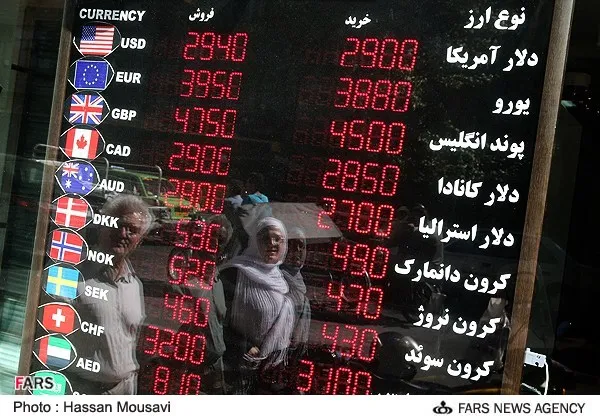 بازار سکه و ارز
