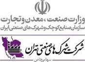 فراخوان تجديد مزايده عمومي يك مرحله اي با ارزيابي كيفي فشرده ب 62-1402