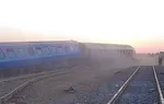 تابناک..