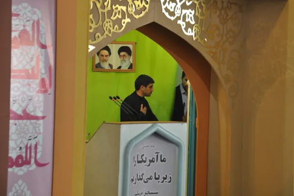 نماز جمعه