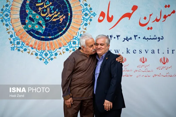عباس عظیمی مدیر عامل موسسه هنرمندان پیشکسوت و علی پویان، بازیگر 