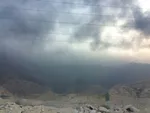تابناک