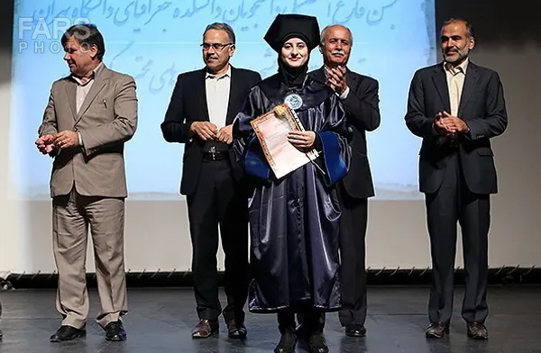 جشن دانش آموختگی دانشجویان دانشکده جغرافیای دانشگاه تهران