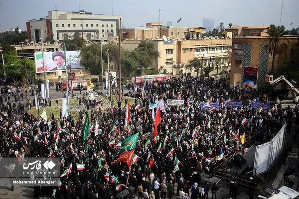 اهواز