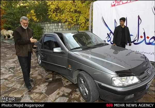 تابناک
