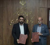 تفاهمنامه مرکز ملی فضای مجازی با جهاد دانشگاهی