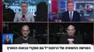 جزئیات جلسه سری اعراب با اسرائیل برای جنگ با ایران و یمن