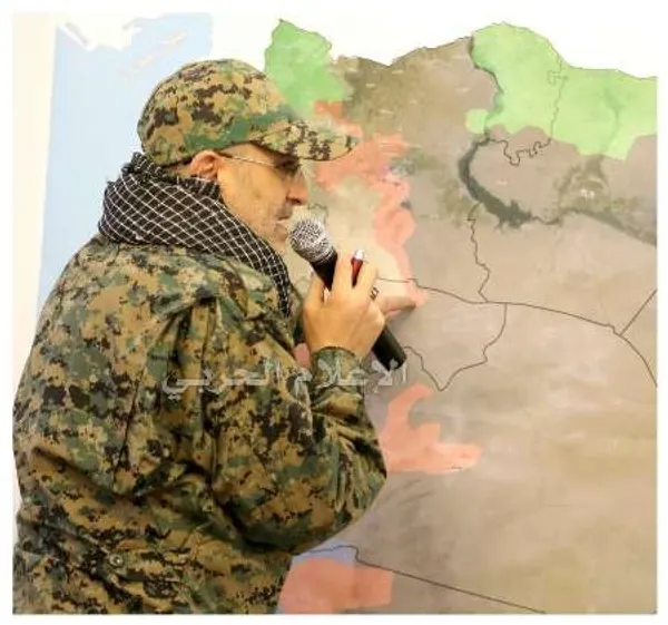 شهید بدرالدین