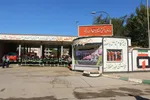 تابناک.