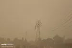 تابناک