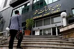 اولتیماتوم دیوان محاسبات به وزارت رفاه/ قانون را دور بزنید، پرونده‌تان به دادسرا می‌رود