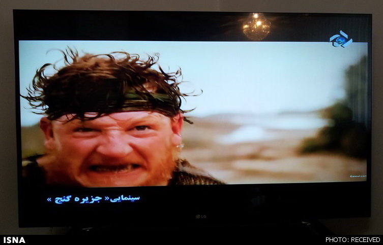 تابناک