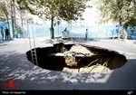 تابناک