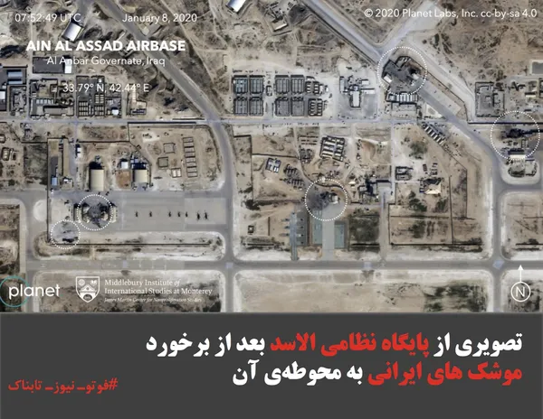 تصویری از پایگاه نظامی الاسد بعد از برخورد موشک های ایرانی به محوطه&zwnj;ی آن