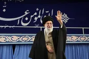 اطلاعیه شماره ۴ ستاد بزرگداشت عروج خونین رهبر شهید