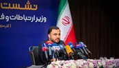 ارائه اینترنت ماهواره‌ای در دستور کار سازمان فضایی است