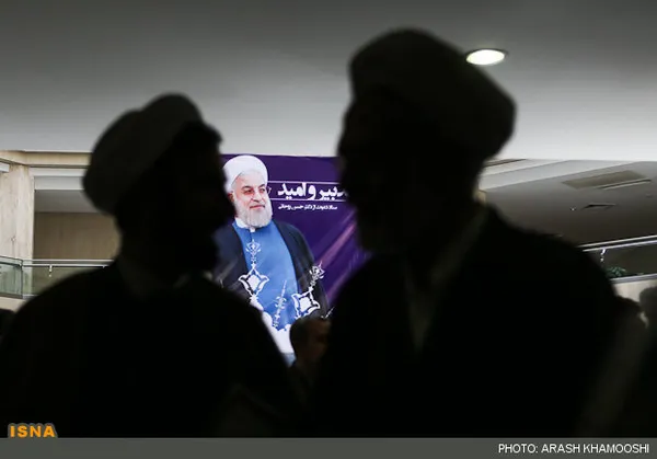 حسن روحانی، در روز ۲۲ فروردین ۹۲، با شعار &laquo;دولت تدبیر و امید&raquo; در میان هوادارانش رسماً اعلام کاندیداتوری کرد.