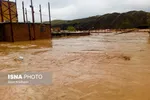 تابناک