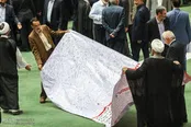 روزنما: طومار نمایندگان در مخالفت با لایحه FATF
