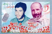 پدرم با پسرانش در جبهه رفتن رقابت می‌کرد