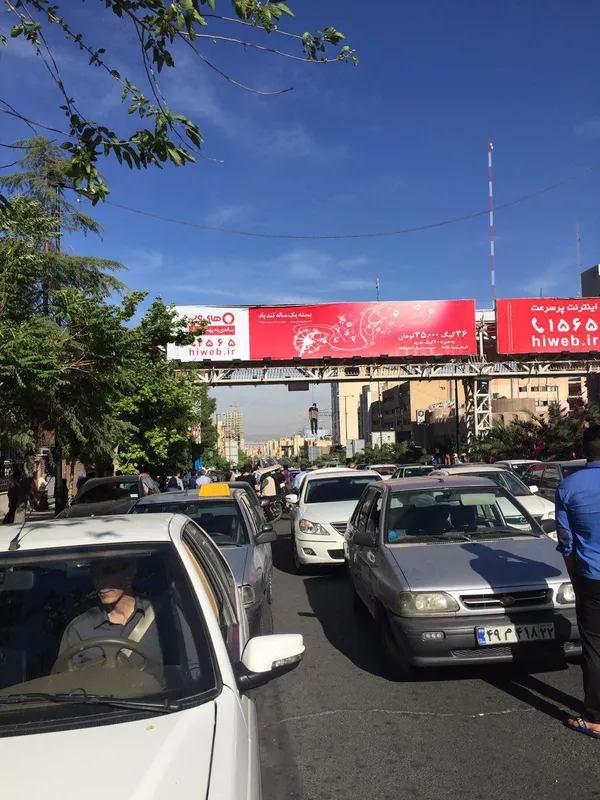 تابناک
