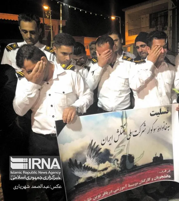 ابراز همدردی با جانباختگان کشتی نفتکش سانچی در بوشهر