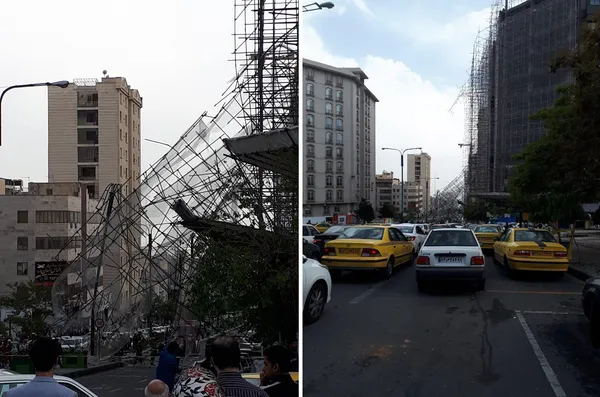 تابناک