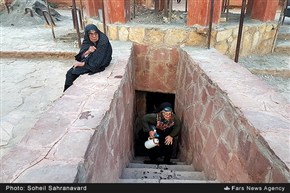 تابناک